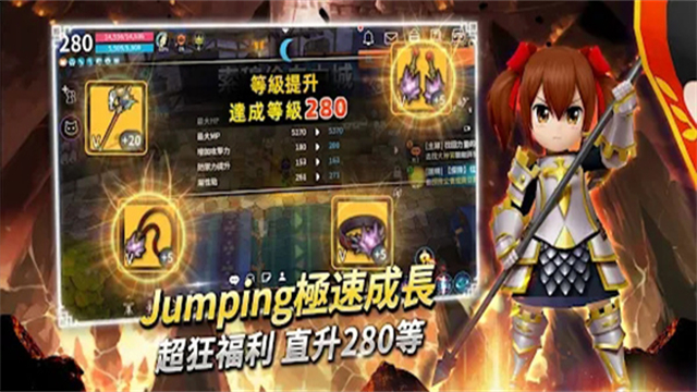 月光雕刻师手游官网版图3