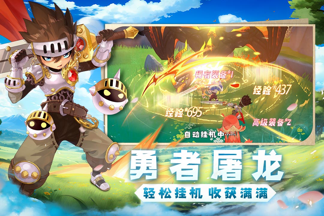 图1