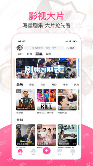 第一弹HD版图1