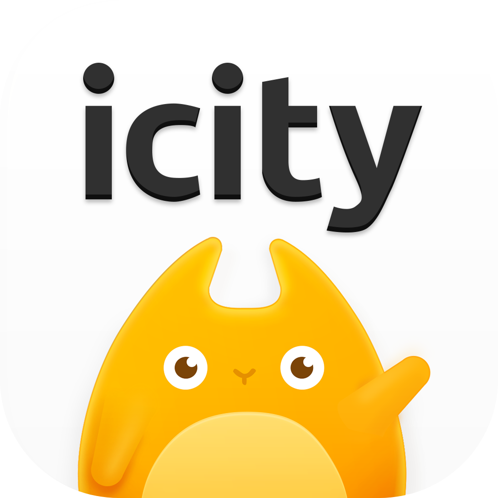 icity账号注册