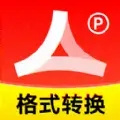 手机PDF全能王软件图标