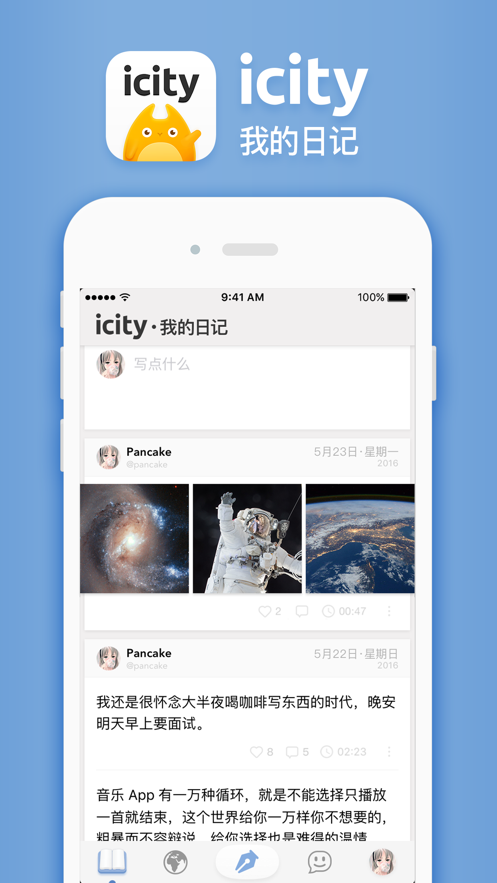 图1