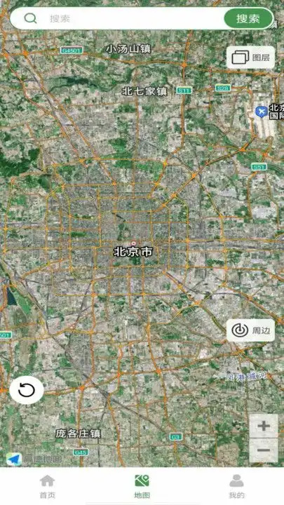 全国地铁线路查询图3