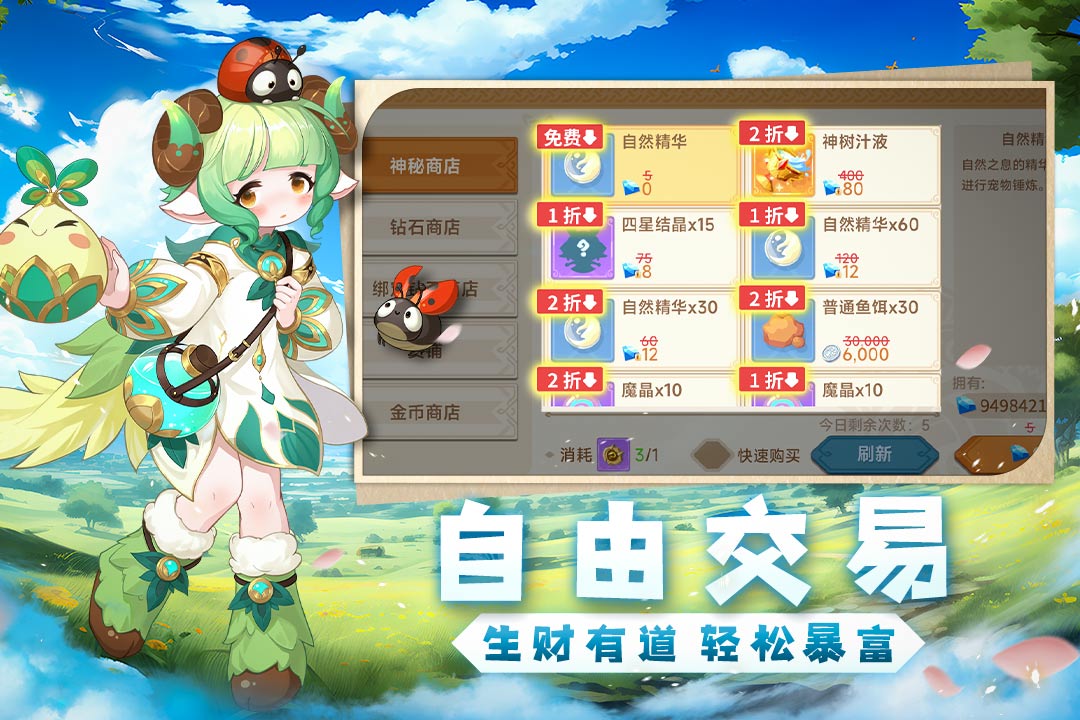 图4