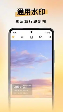 图3