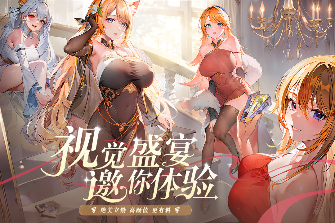 永暮幻想九游版图3