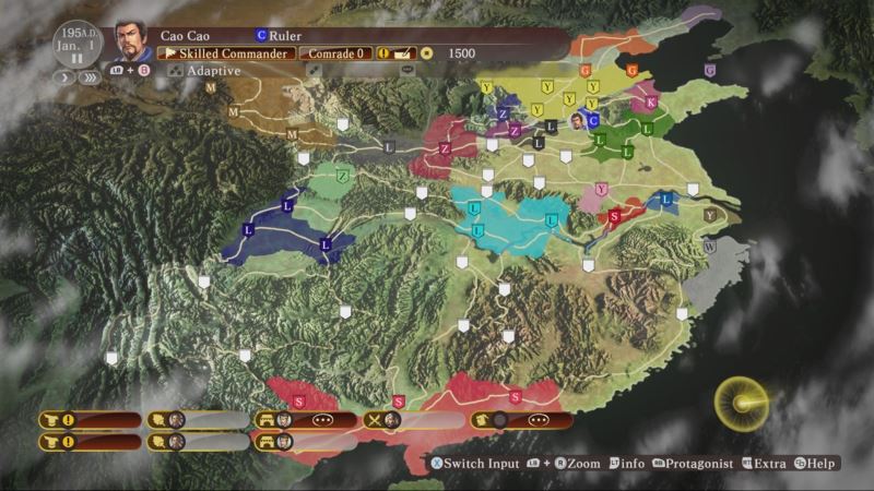三国志13单机中文版手机图3