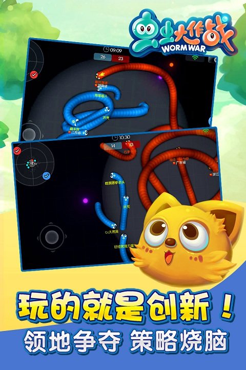 图2