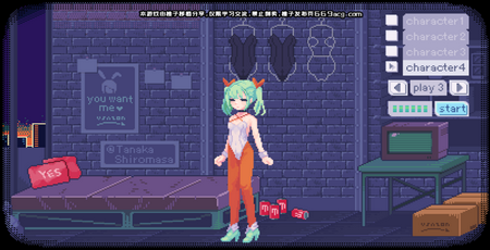 pixelbunny桃子移植中文版图2