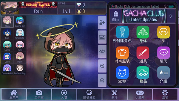 图3