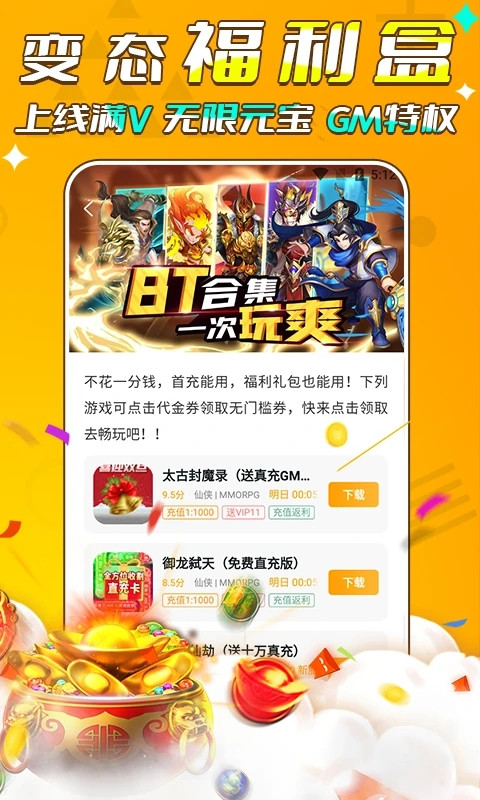 图4