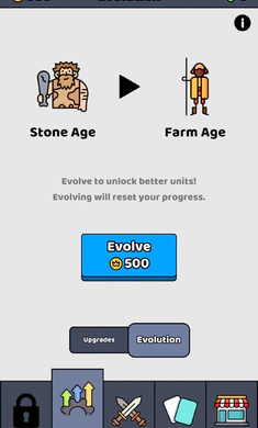 我们是战士手游