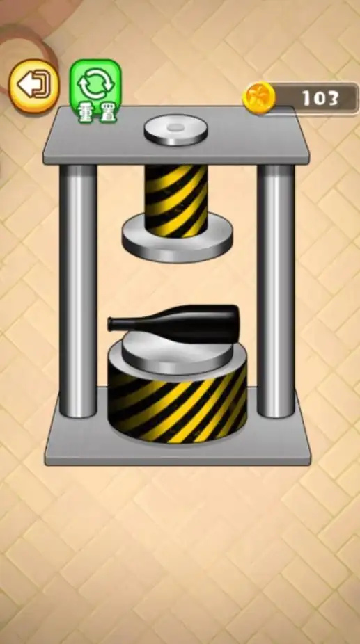 道具百宝箱图3