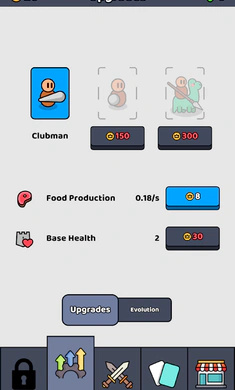 我们是战士手游