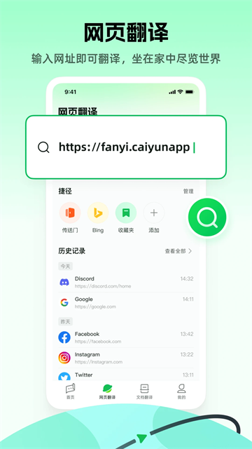 图4