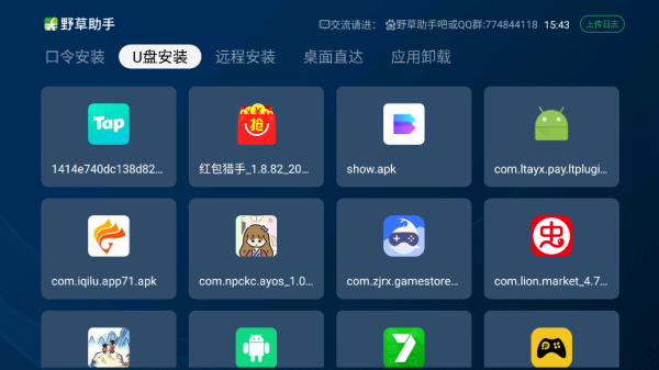 图3