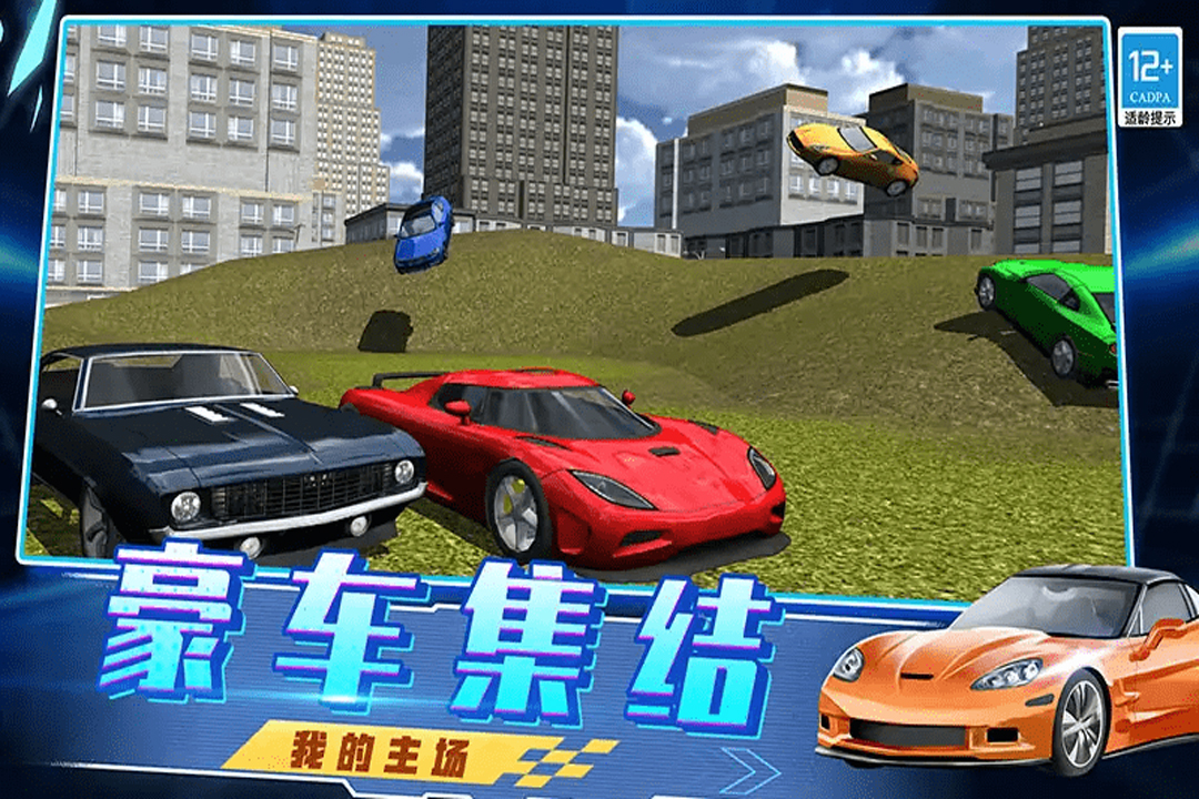 图1