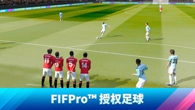 梦幻足球联盟2019无限金币图2