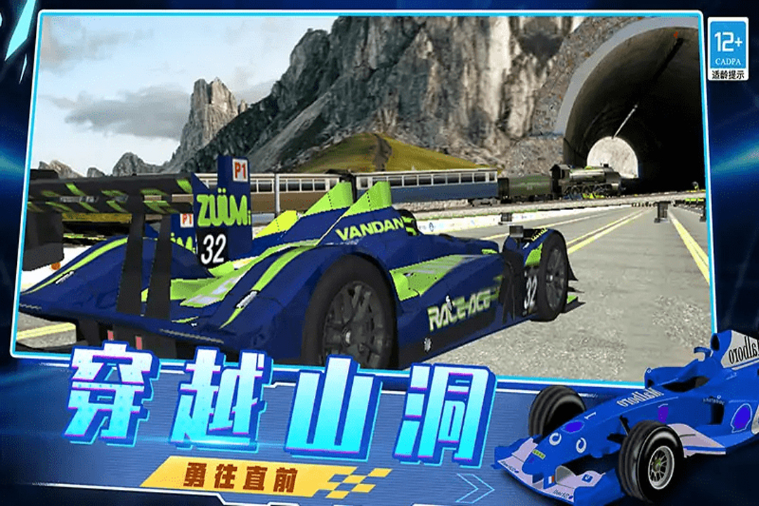 图3