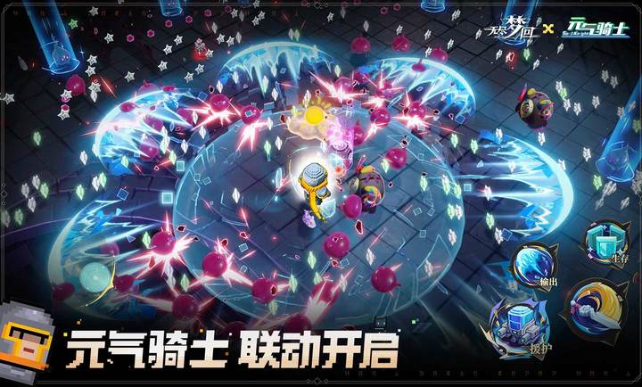 无尽梦回官方正版图2