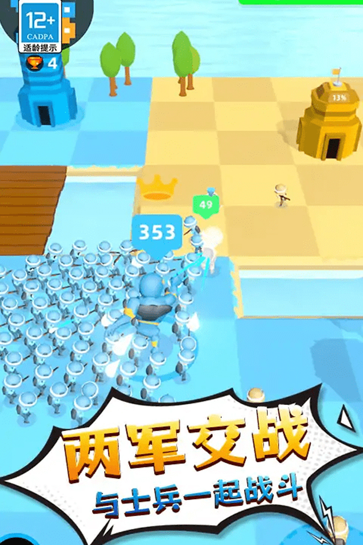 图3