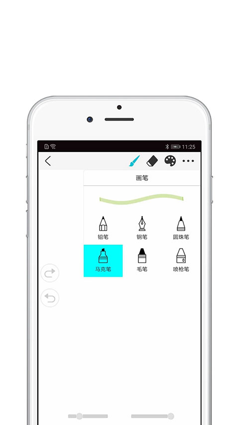 截图2