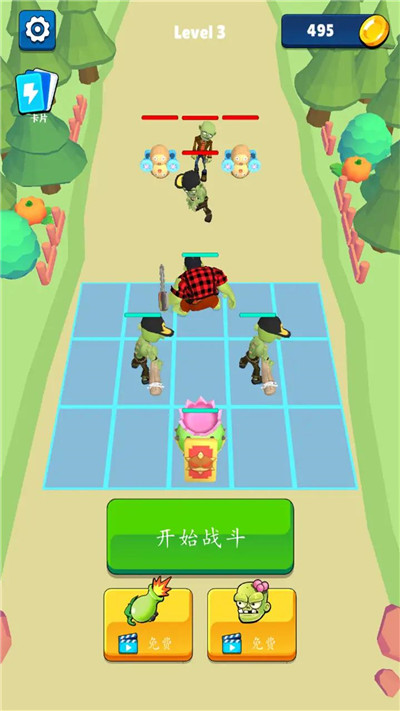 合并工厂闲置的僵尸图1