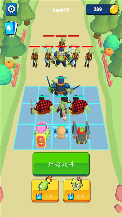 合并工厂闲置的僵尸图2