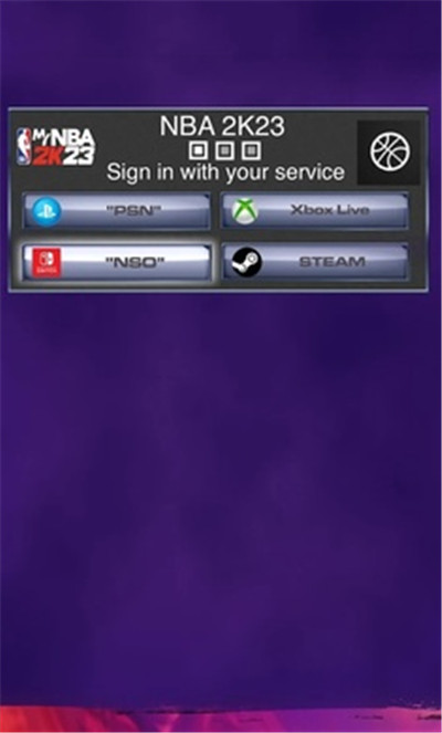 我的NBA2K23测试版截图4