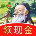 悠悠百草园下载免费版