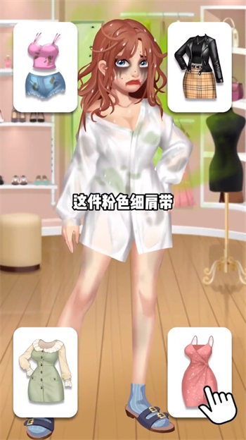 图2