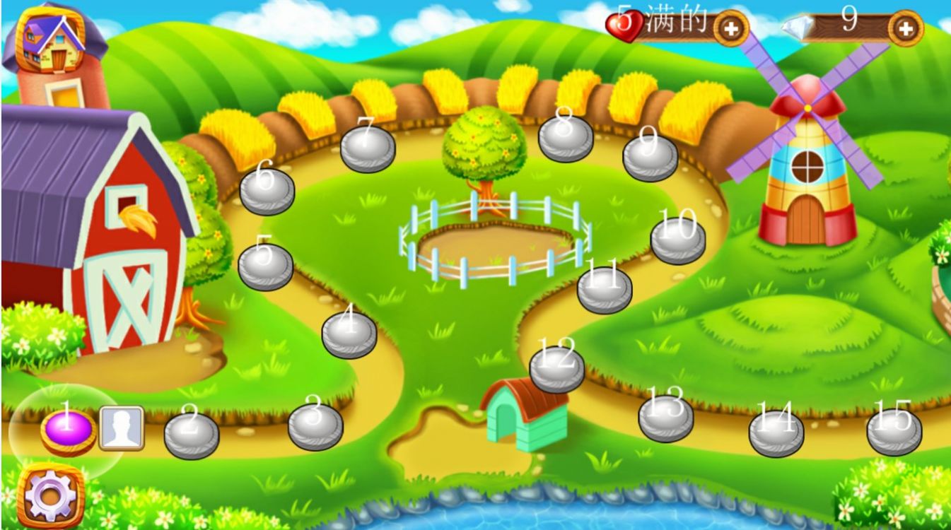 打工人农场模拟图3