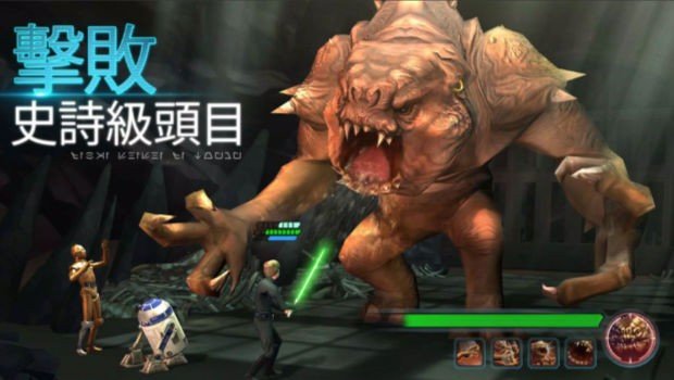 星际大战银河战将图2