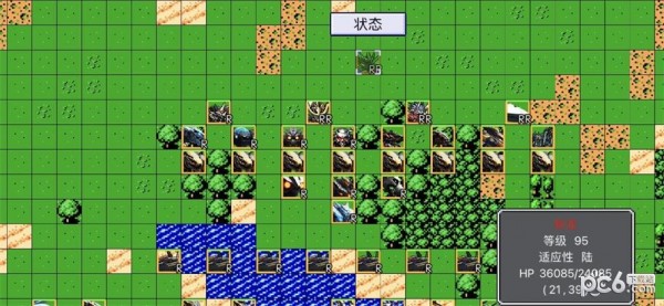 机战新世纪正版1.9.2图2