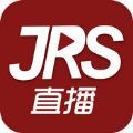 JRS直播app软件