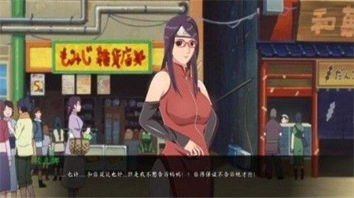 火影女忍训练最后的战争汉化作弊版