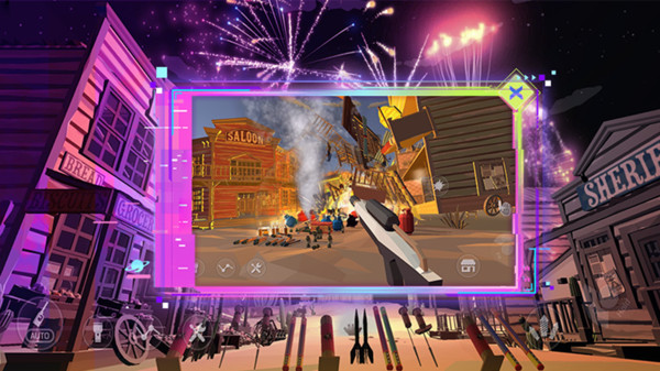 手可摘星辰游戏图2