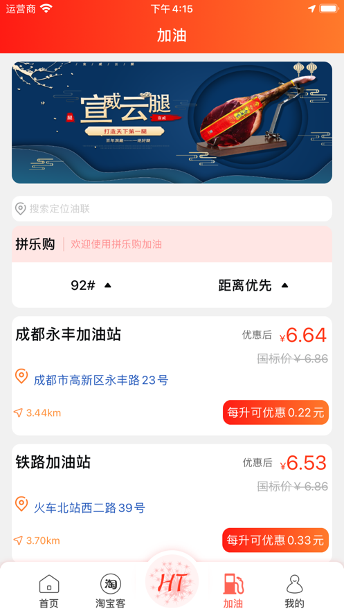 lkmall图3
