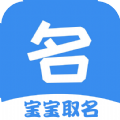 起点起名图标