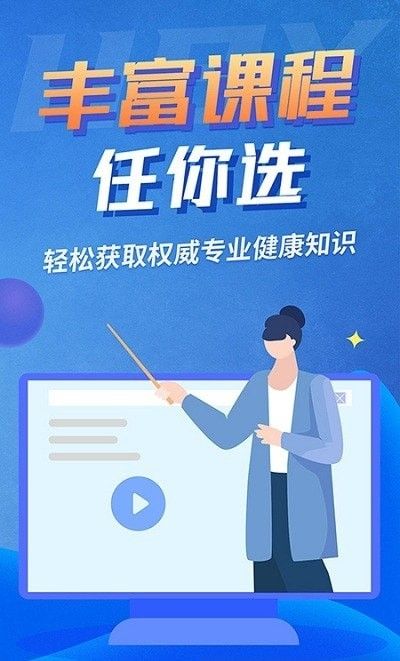 互百应图1