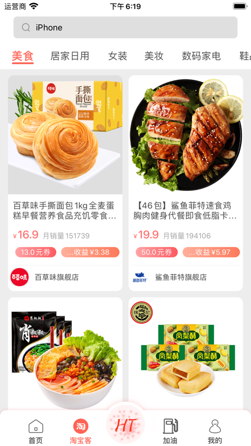 lkmall图1