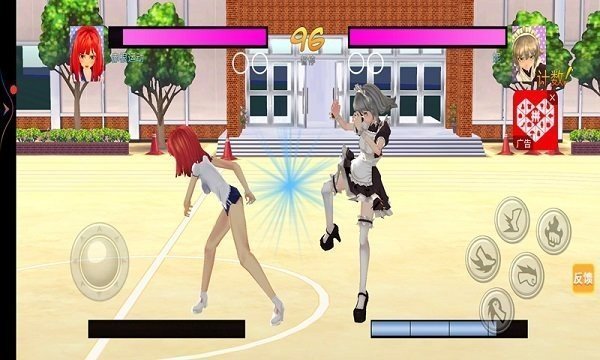 校园女生格斗社1.0.0图3