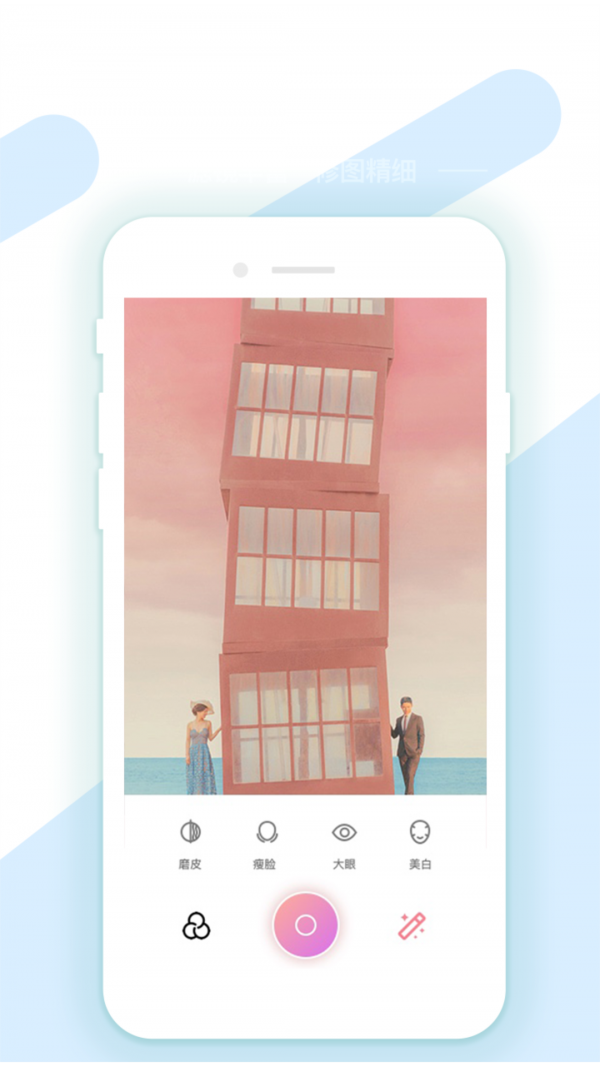 图1