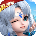 超能继承者2高爆版1.0.12图标