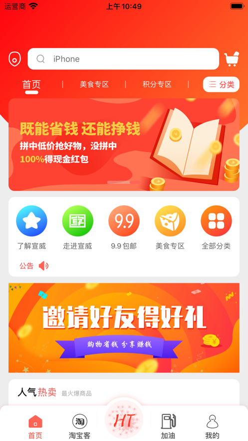lkmall图2