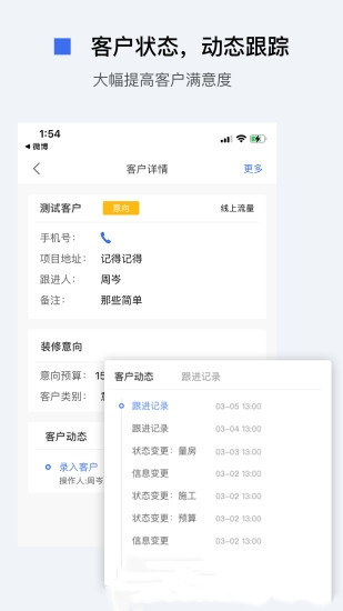 妙算图3