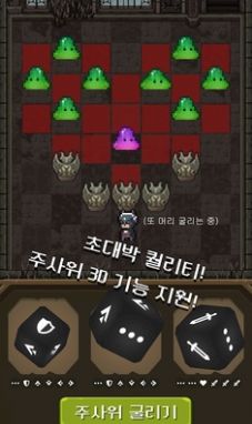 退休魔王想要和猫一起生活图2