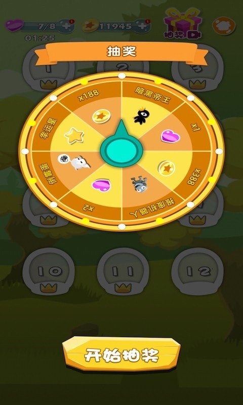 图1