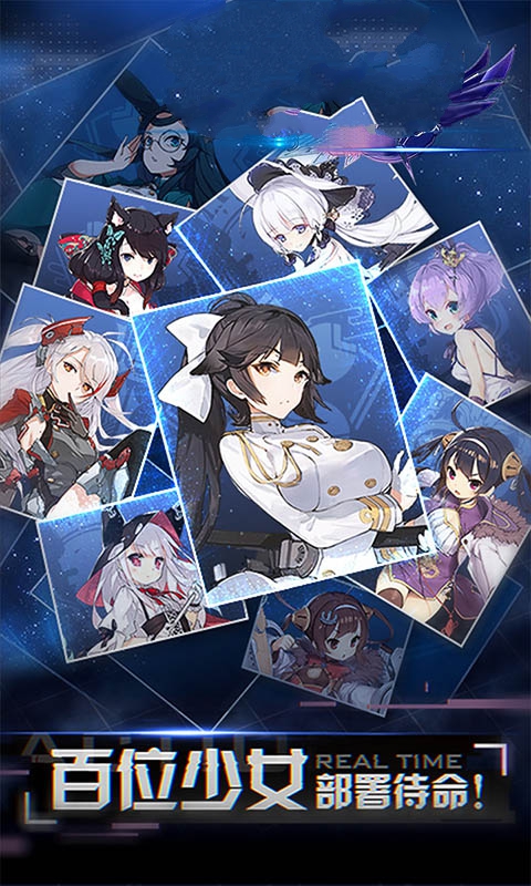 魔王与少女游戏官方正版图3