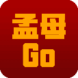 孟母GOapp